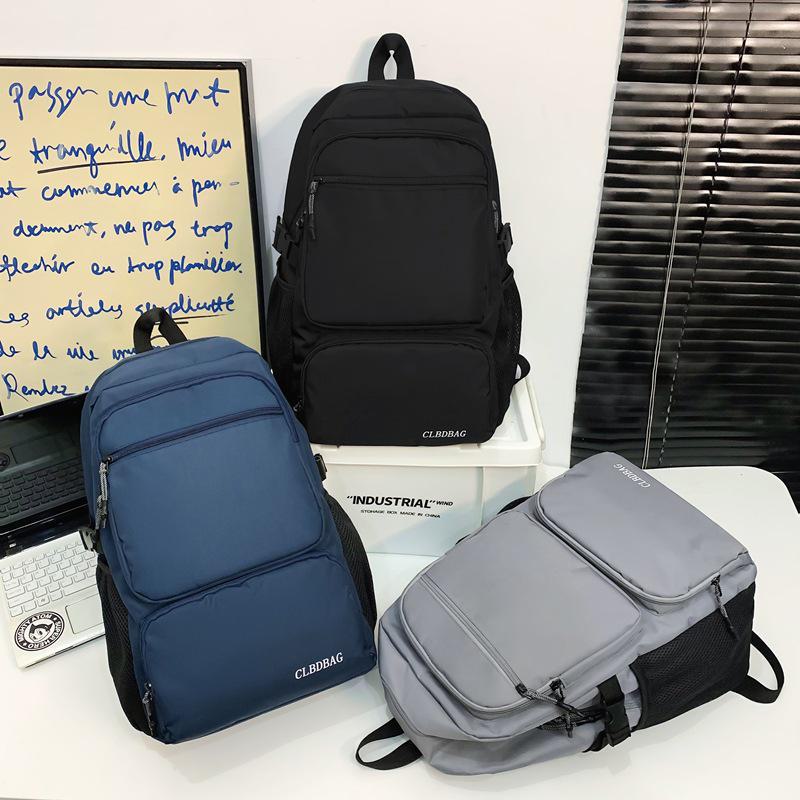 «Стильный вместительный деловой рюкзак для ноутбуков» серый