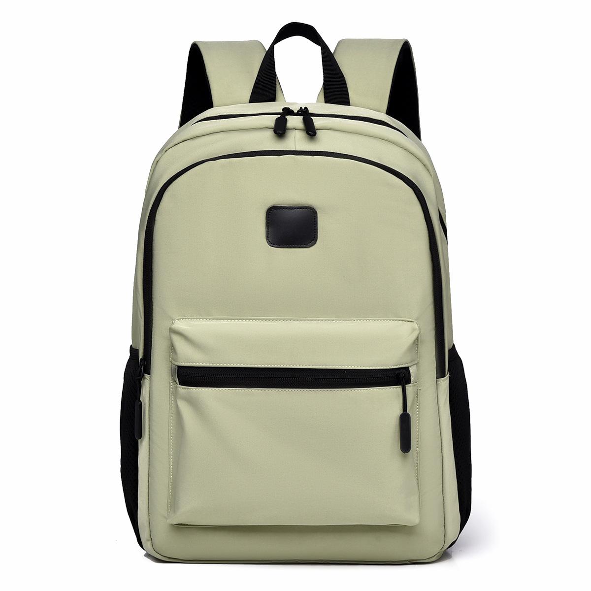 Вместительный, Высококлассный, Мужской Повседневный Деловой Рюкзак для Компьютера, Модный и Трендовый Школьный Рюкзак для Студента Колледжа в Корейском Стиле