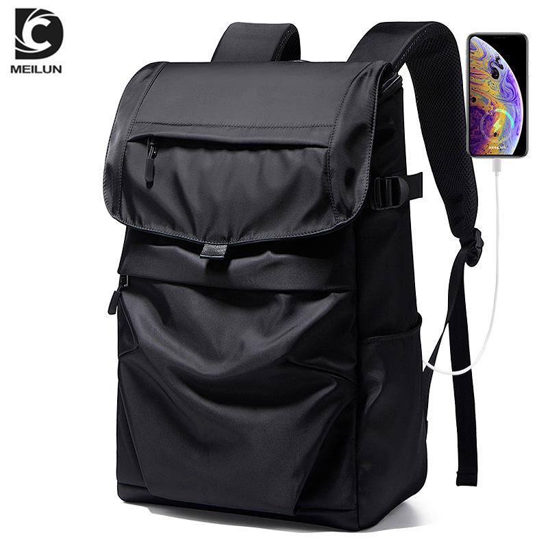 Мужской рюкзак Модный тренд Индивидуальный уличный рюкзак Дорожная сумка Простой повседневный рюкзак Большой вместительный компьютерный рюкзак Деловой рюкзак