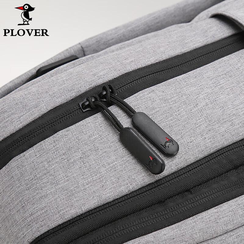 PLOVER Большой вместительный раскладывающийся рюкзак