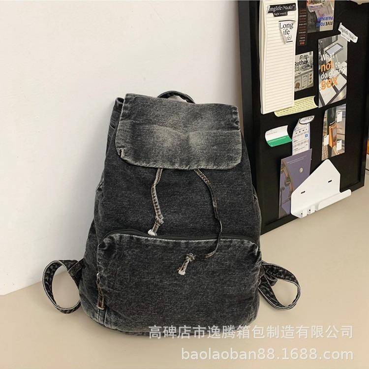 Джинсовый большой вместительный модный универсальный школьный рюкзак, новый повседневный тренд, персонализированный студенческий дорожный рюкзак чёрный
