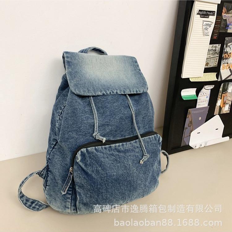 Джинсовый большой вместительный модный универсальный школьный рюкзак, новый повседневный тренд, персонализированный студенческий дорожный рюкзак