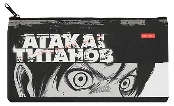 Пенал-косметичка 